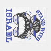 イスラエルを支持する – 私はイスラエルと共に立つ フリースブランケット (正面(横))