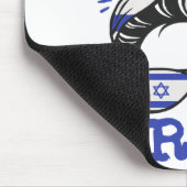 イスラエルを支持する – 私はイスラエルと共に立つ マウスパッド (コーナー)