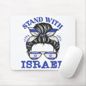 イスラエルを支持する – 私はイスラエルと共に立つ マウスパッド (マウス)