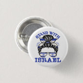 イスラエルを支持する – 私はイスラエルと共に立つ 缶バッジ (正面&裏面)