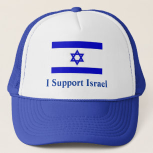 イスラエルを支持 キャップ