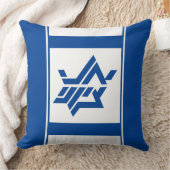 イスラエルを支援する クッション (ブランケット)