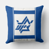 イスラエルを支援する クッション (裏面)