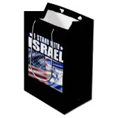 イスラエルを支援する 私はイスラエルと共にあります ミディアムペーパーバッグ (正面アングル)