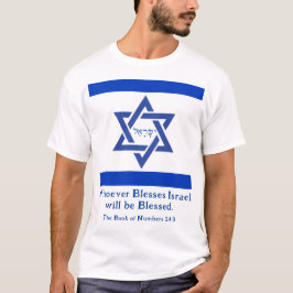 "イスラエルを祝福する者は祝福される!" 味方 Tシャツ