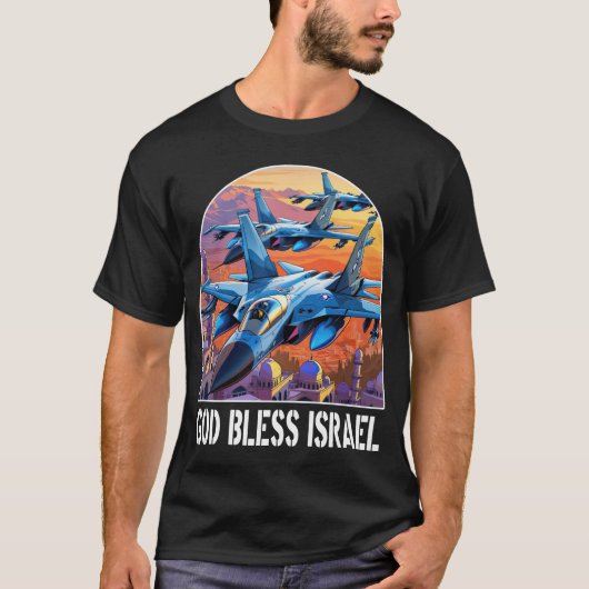 イスラエルを祝福する Tシャツ (正面)