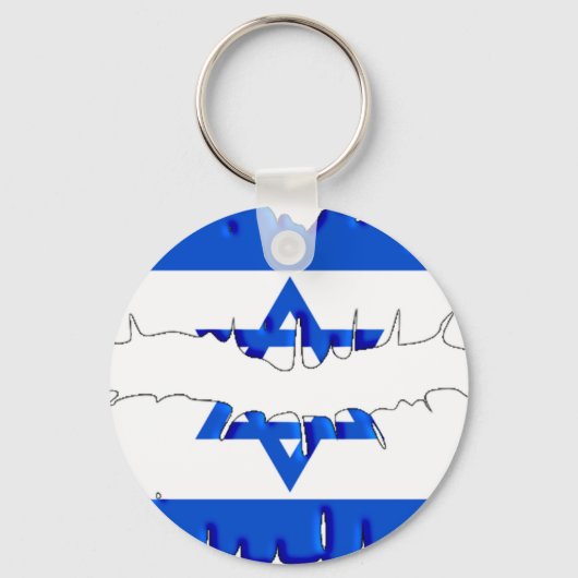 イスラエルキス キーホルダー (正面)
