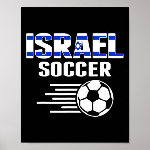 イスラエルサッカーファン必携！イスラエル代表を応援しよう ポスター