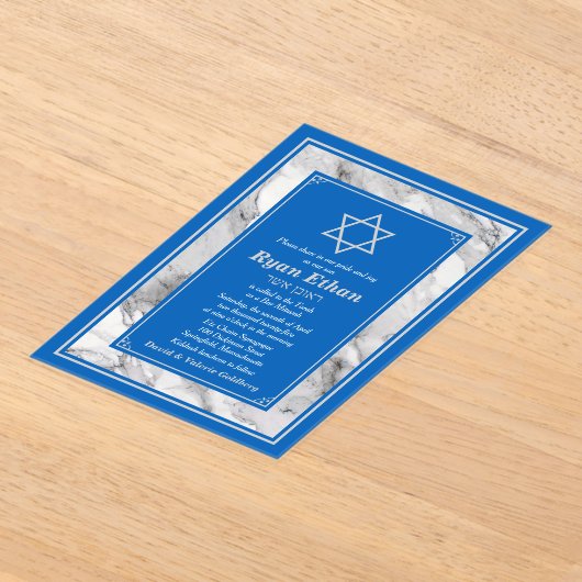 イスラエルブルーマーブルスターオブデイヴィッドバー(ユダヤ教の)バル・ミツバー アクリル招待状 (レイダウン)