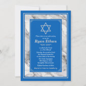イスラエルブルーマーブルスターオブデイヴィッドバー(ユダヤ教の)バル・ミツバー 招待状 (正面)