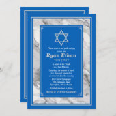 イスラエルブルーマーブルスターオブデイヴィッドバー(ユダヤ教の)バル・ミツバー 招待状 (正面/裏面)
