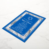 イスラエルブルーマーブルスターオブデイヴィッドバー(ユダヤ教の)バル・ミツバー 箔招待状 (回転した状態)