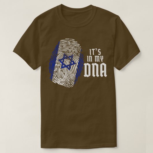 イスラエルプライド愛国的イスラエル Tシャツ (デザイン正面)