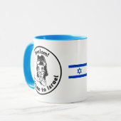 イスラエルマグカップへようこそ マグカップ (正面左)