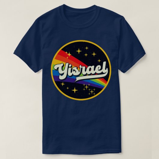 イスラエルレインボーイン宇宙ヴィンテージスタイル Tシャツ (デザイン正面)