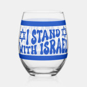 イスラエルレトログルーヴィ文字で立つ ステムなしワイングラス (裏面)