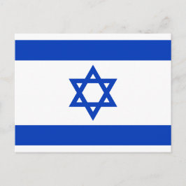 イスラエル世界国旗 ポストカード