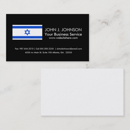 イスラエル人の旗 名刺 (正面/裏面)