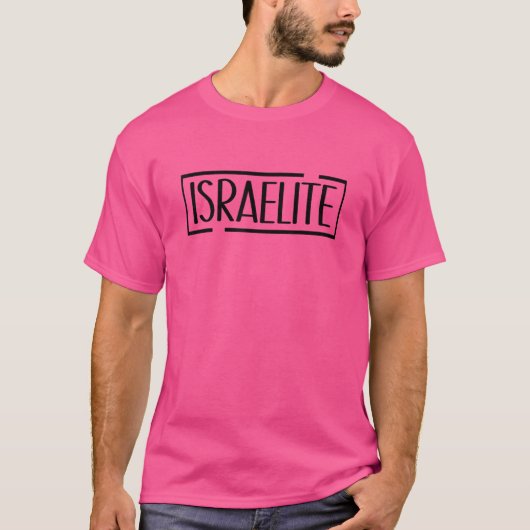 イスラエル人 Tシャツ (正面)
