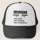 イスラエル人Mossadの世界の最も最高のな情報機関 キャップ (正面)