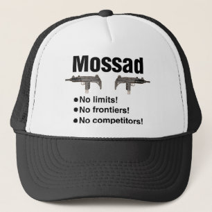 イスラエル人Mossadの世界の最も最高のな情報機関 キャップ