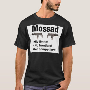 イスラエル人Mossadの世界の最も最高のな情報機関 Tシャツ