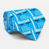 イスラエル人Mossad、ベストおよび情報機関 ネクタイ (ロール)