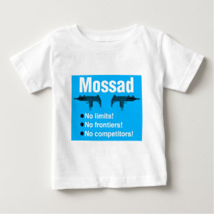 イスラエル人Mossad、ベストおよび情報機関 ベビーTシャツ