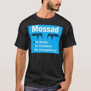 イスラエル人Mossad、ベストおよび情報機関 Tシャツ