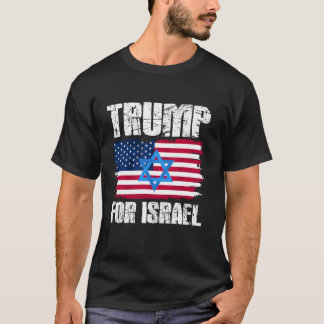 イスラエル共和党ユダヤ人ユダヤ人ドナルド・トゥルのためのトランプ Tシャツ