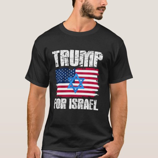 イスラエル共和党ユダヤ人ユダヤ人ドナルド・トゥルのためのトランプ Tシャツ (正面)
