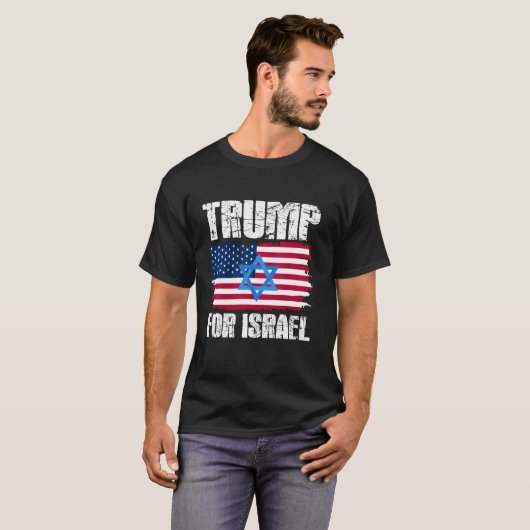 イスラエル共和党ユダヤ人ユダヤ人ドナルド・トゥルのためのトランプ Tシャツ (正面フル)