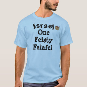 イスラエル共和国おこりっぽいファラフェル Tシャツ