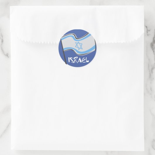 イスラエル共和国および誇りを持った ラウンドシール (バッグ)