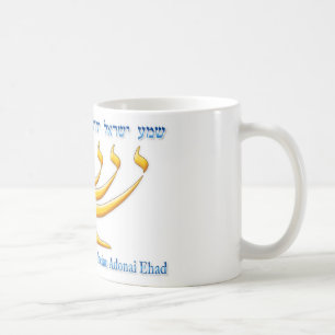 イスラエル共和国およびShemaイスラエル共和国の7枝(ユダヤ教)メノラー コーヒーマグカップ