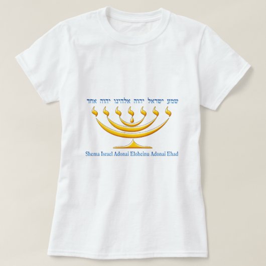 イスラエル共和国およびShemaイスラエル共和国の7枝（ユダヤ教）メノラー Tシャツ (デザイン正面)