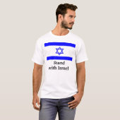 イスラエル共和国が付いている立場 Tシャツ (正面フル)