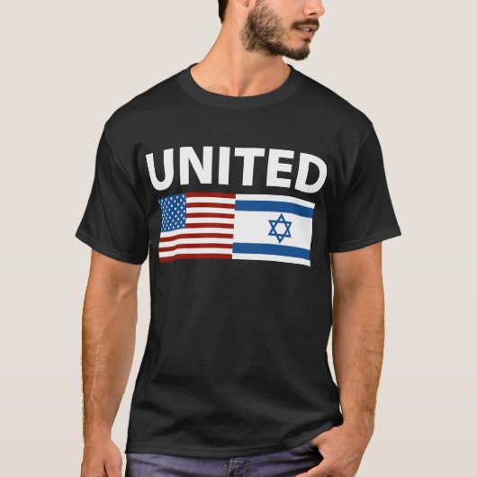 イスラエル共和国と統一された Tシャツ (正面)