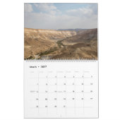イスラエル共和国のカレンダーの12の写真 カレンダー (3月 2027)