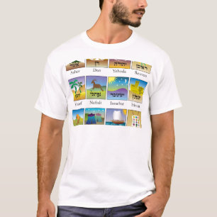 イスラエル共和国のシールの12匹の種族 Tシャツ