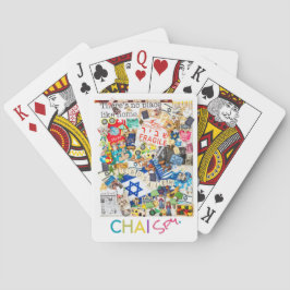 イスラエル共和国のトランプ トランプ