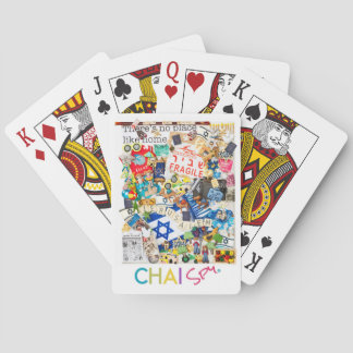 イスラエル共和国のトランプ トランプ