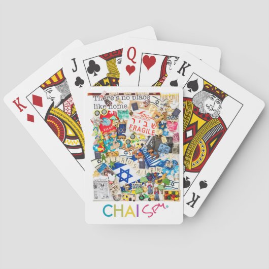 イスラエル共和国のトランプ トランプ (裏面)