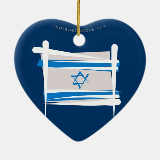 イスラエル共和国のブラシの旗 セラミックオーナメント (裏面)