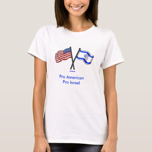 イスラエル共和国のプロアメリカのプロワイシャツ Tシャツ (正面)