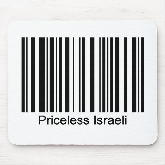 イスラエル共和国のマウスパッド マウスパッド (正面)