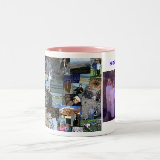 イスラエル共和国のマグおよび洗礼 ツートーンマグカップ (中央)