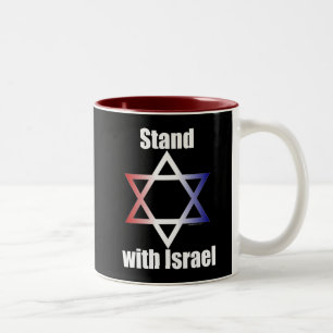 イスラエル共和国のマグが付いている立場 ツートーンマグカップ
