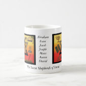 イスラエル共和国のマグの7人の羊飼い コーヒーマグカップ (中央)