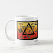 イスラエル共和国のマグの7人の羊飼い コーヒーマグカップ (左)